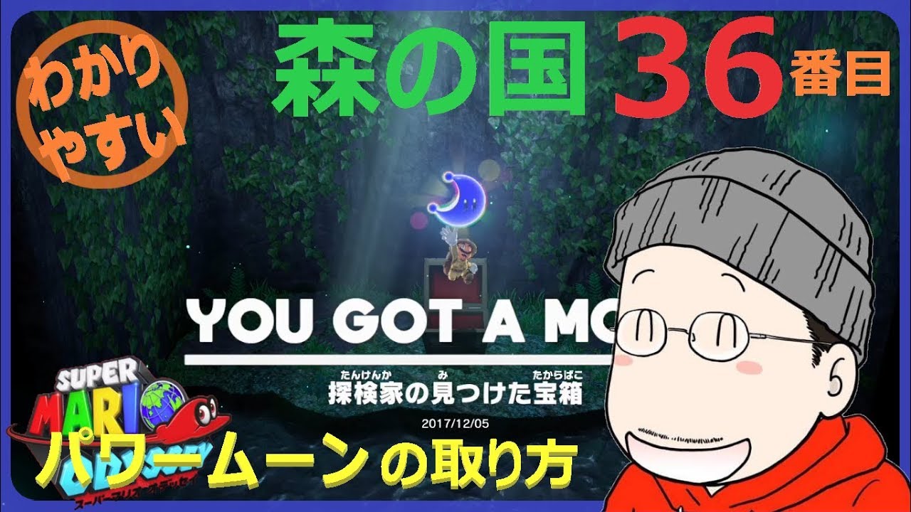 スーパーマリオ オデッセイ & あつまれ どうぶつの森 Amazon.co.jp: あつまれ どうぶつの森|オンラインコード版 + スーパー