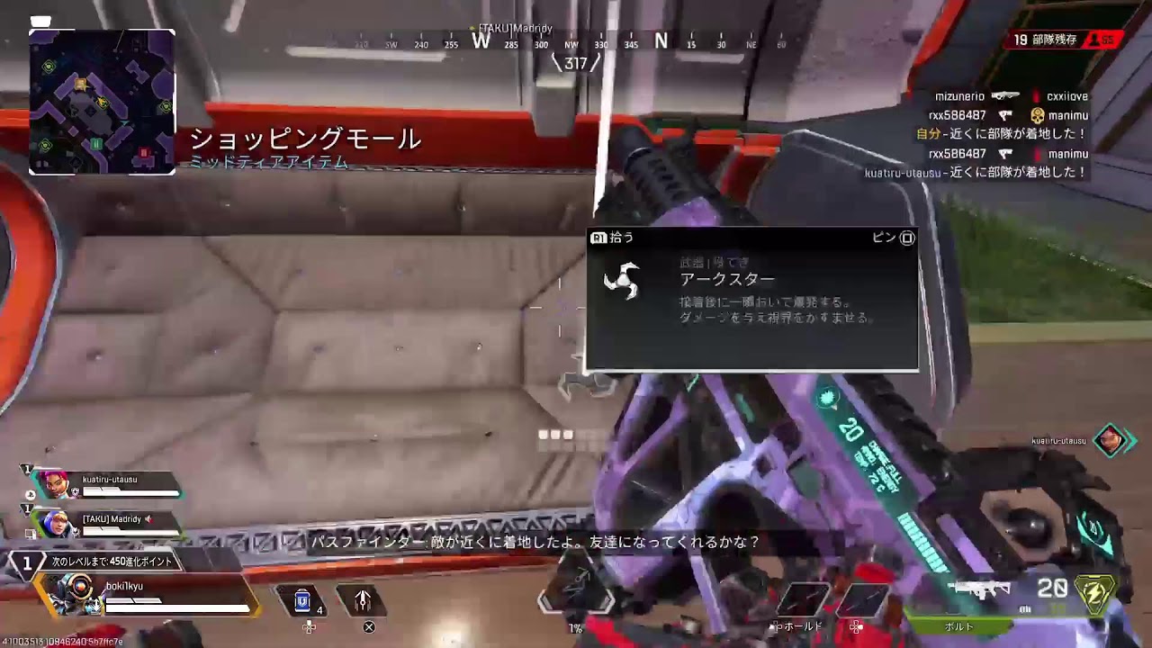 テスト - YouTube