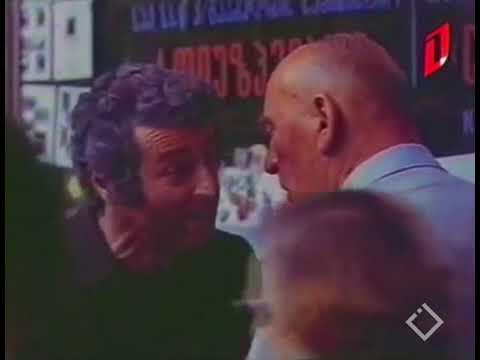 მოკლე სეანსი – ფრაგმენტი ფილმიდან ''არასერიოზული კაცი''