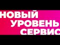 Ремонт компьютерной техники в Ростове-на-Дону