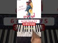 موسيقى فيلم أبو علي عزف بيانو عمرو إسماعيل Shorts Piano 