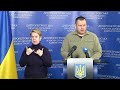 Ситуація у Дніпрі: брифінг Бориса Філатова 29.03.2022