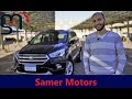 Ford Kuga In Depth Review تقرير مفصل عن فورد كوجا
