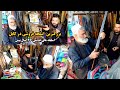 بازار اسلحه فروشی درکابل سلاح های جنگ اول جهانی سلاح های که 138 سال قدامت دارد
