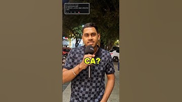 How Hard Is It to Clear CA?