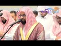 وايوب إذ نادي ربه ناصر القطامي ما اروعه 