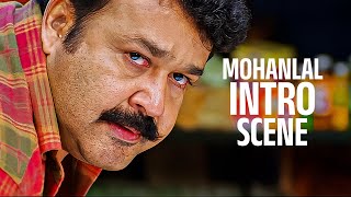 Mohanlal intro scene | shikkar movie scenes | Malayalam movie mass intro scene