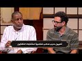 ربيع ياسين يختار مدرب بدل اسامة نبية ورد ابراهيم فايق