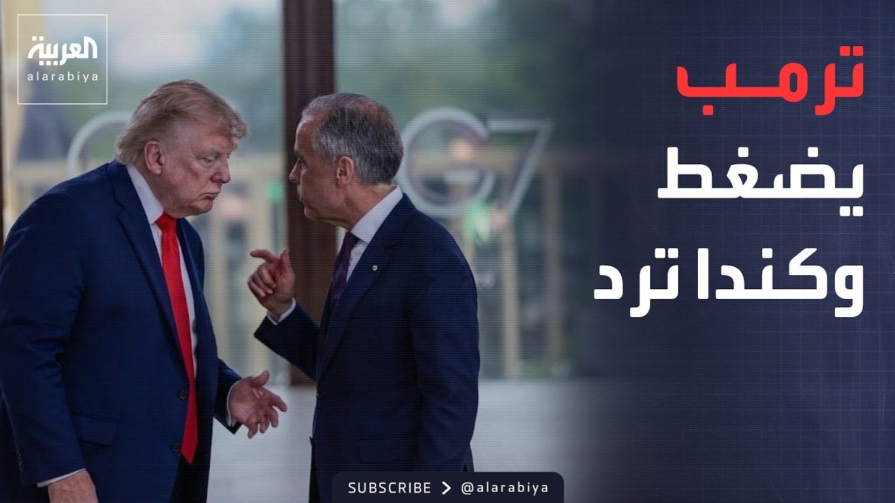 ������� ����� | ����� ��� �������� ������ ��������.. ���� ���� ����� ���� �� �������
 - نشر قبل 21 دقيقة