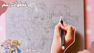 رسمت شخصيات genshin impact بالمربعات  فيديو عباره عن فضايح ‍️