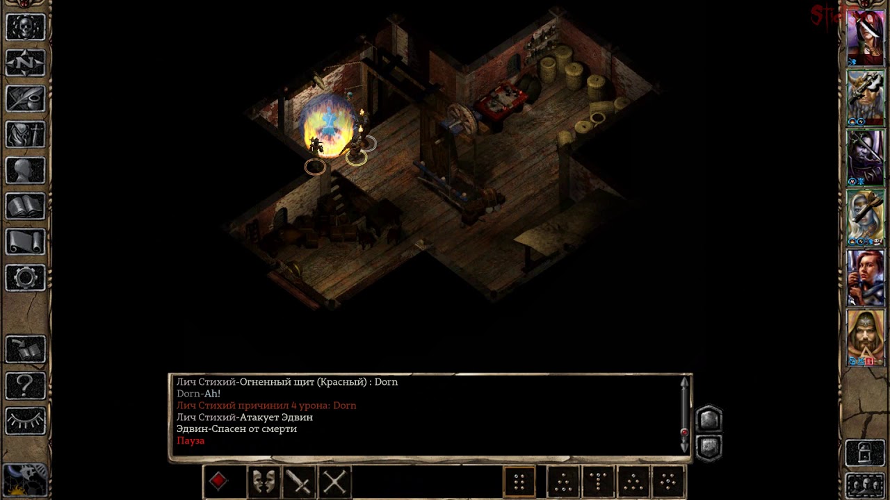 Чертоги прозорливости baldur s gate