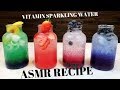 (No Music, No Talking) How to make Vitamin Sparkling Water ASMR