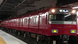 名鉄6000系鉄仮面6052f+名鉄6800系6814f(普通金山行き) 神宮前駅発車‼️