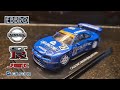 Ebbro 1 43 Nissan Skyline R33 1998 JGTC Calsonic Diecast Model Car Ebbro 1 43 Nissan Skyline R33 1998 JGTC Calsonic Diecast Model Car