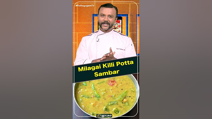 எளிமையான முறையில் மிளகாய் கிள்ளி போட்ட சாம்பார் ரெசிபி | #MilagaiKilliPottaSambar #sambar #recipe