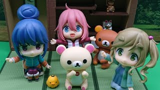 #ゆるキャン△#ねんどろいど#犬山あおい ねんどろいど 犬山あおいがやらかした！