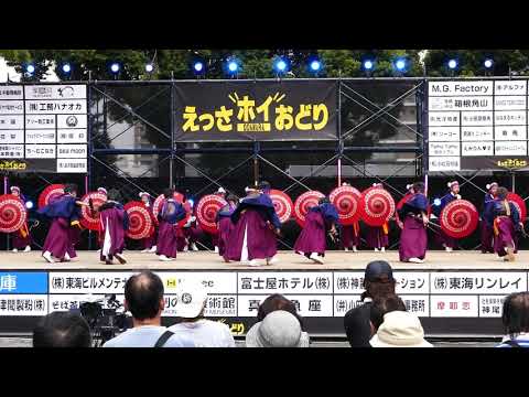 聯坊童子（2018ODAWARAえっさホイ・「奇魂」）