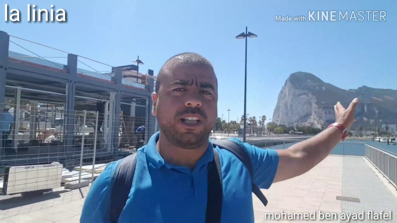جولة في مدينة لا لينيا إسبانيا(frontera a línia- Gibraltar )موضوع مهم جدا.21-06-2019
