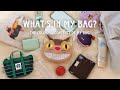 【 What in my bag?】カラフルな小物が詰まった私のバッグの中身🌈 👜|ENG