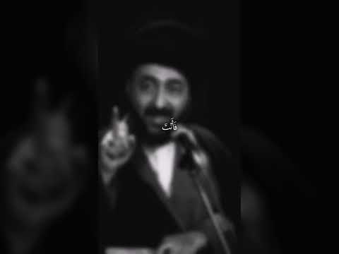 شيعة علي اكسبلور لايك حسين شعر دويتو تصميمي ترند ياصاحب الزمان قصيد لايك اشتراك