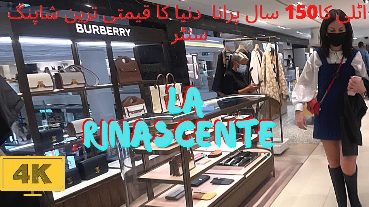 The Most Expensive Shopping Mall of Italy La Rinascente La