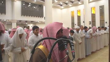 وَلقَد جِئْتمُونا فرَادى كَمَا خلَقناكُمْ أَول مرَة تلاوة خاشعة  للشيخ محمد اللحيدان