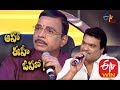 Aaha Eehe Ooho   13th  March2016   ఆహా ఈహీ ఓహో   Full Episode 34