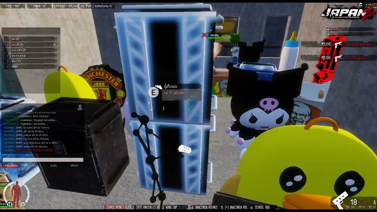 【Warz JapanZ 】มันนี่ขาวรัสเซีย55555