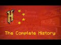 Hypixel China is Ending - The 2nd Biggest Minecraft Server's Rise and Fall