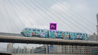 [ISDM][Pr]대구3호선 타임랩스 (60fps)