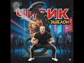 CSS // карта ze_shaurma 1 lvl // gameplay