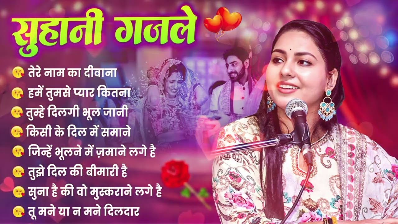 Dimple Bhumi Romantic Ghazals 🌹 Evergreen Hindi Love Hits 🎶 Nonstop Jukebox 💖 Hindi Jukebox Songs