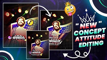 Attitude Status Video Editing Alight Motion 2022 | Instagram Trending Attitude Status Editing | 😎🌀