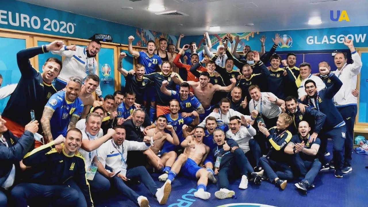 Ukrainian national football team reached the quarterfinals of the European Championship 2020