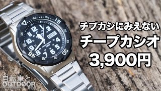 程よくチープ! チープカシオMRW200のメタルブレスバージョン。