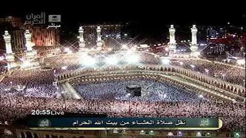 أواخر سورة البقرة | عشاء الأربعاء الأربعاء ٢٤ رمضان ١٤٣٢هـ للشيخ د. صالح آل طالب