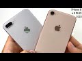 iPhone 8 и iPhone 8 Plus (Купил в 2020м) - В ТЕНИ iPHONE X