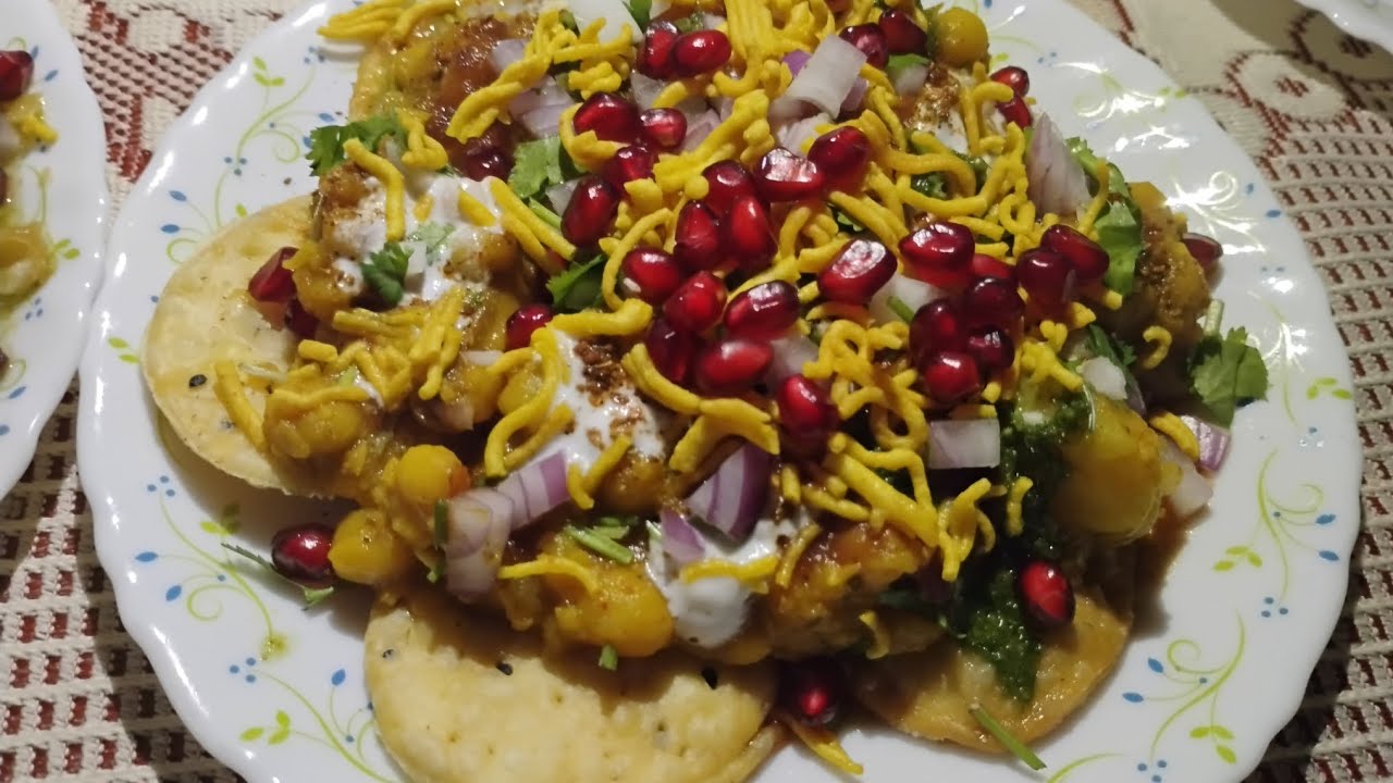 Papdi chaat recipe || Dahi papdi chaat tasty homemade Chaat recipe #papdichat 