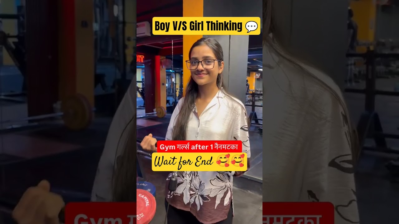 Girl 🥰🥰#shorts #viral #gym #fitness #girl #workout #boy #motivation #ytshorts #india #abs #love