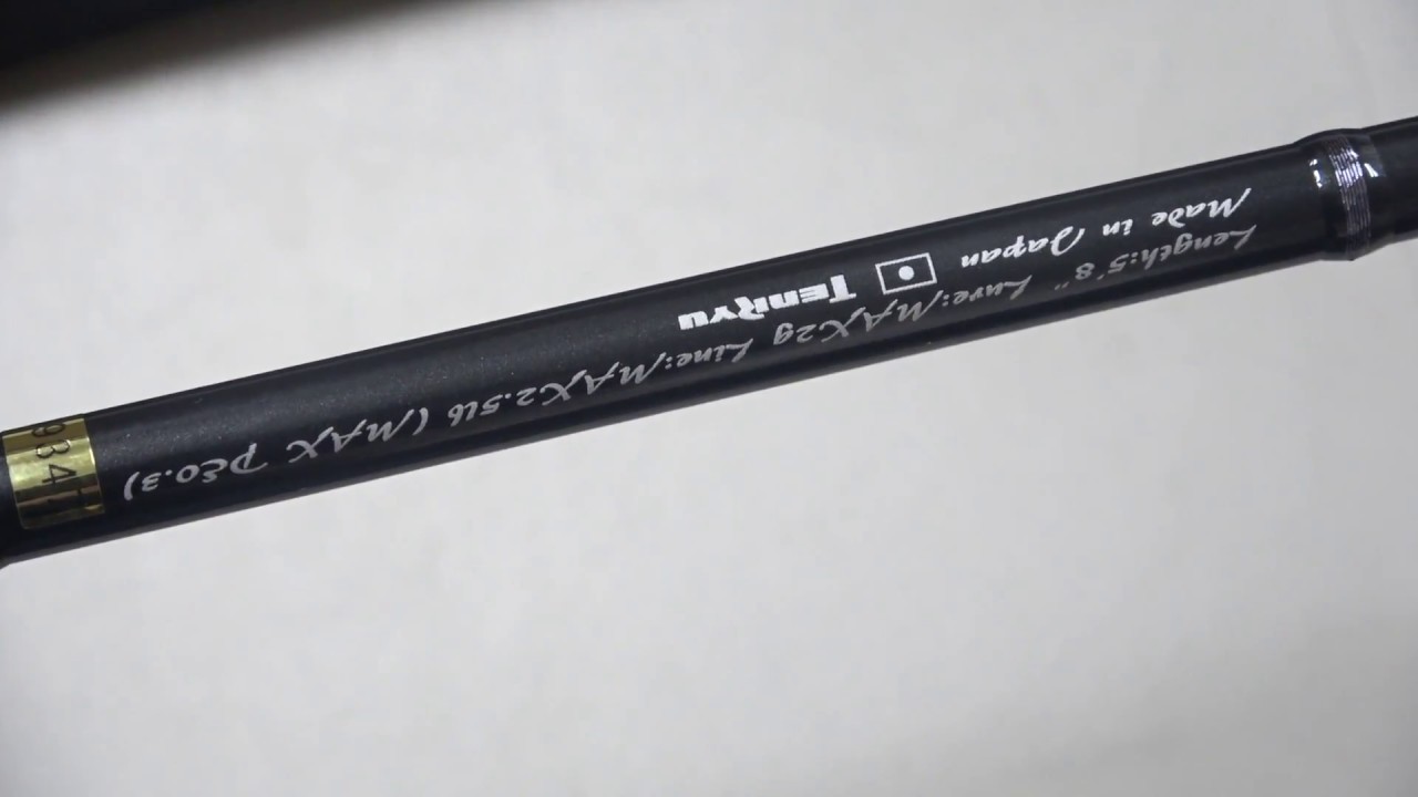 TENRYU 2018 Lunakia Light Game Rod - YouTube