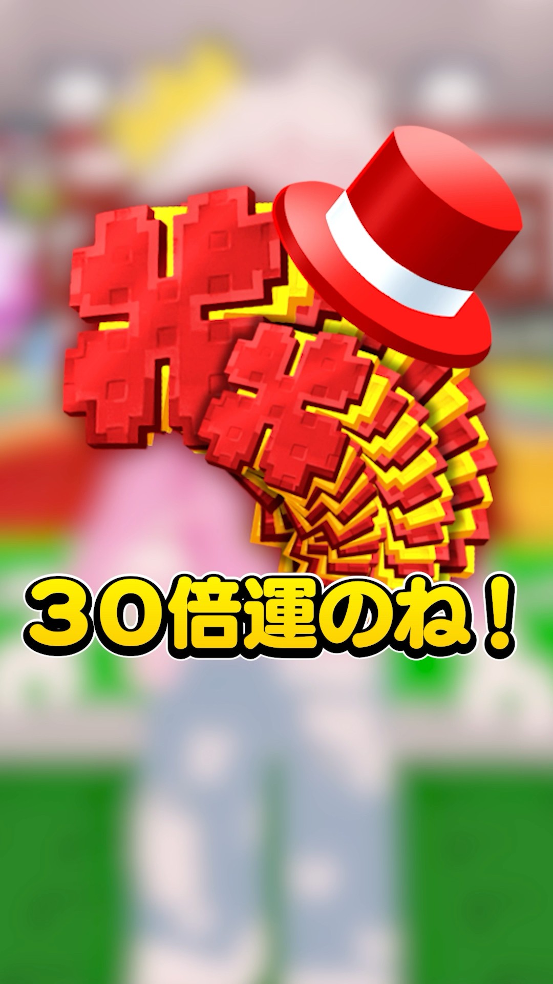 てるとくん - YouTube