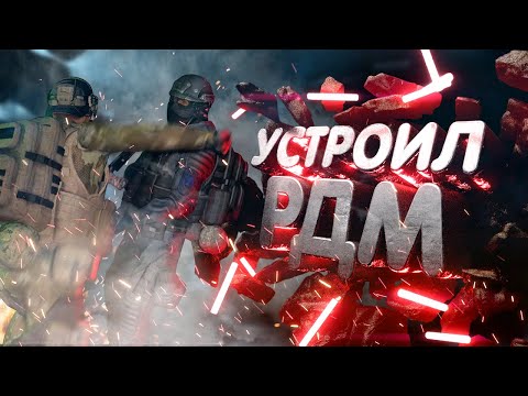 ПРЕСТУПЛЕНИЕ и НАКАЗАНИЕ | STALKER RP | Dayz RP