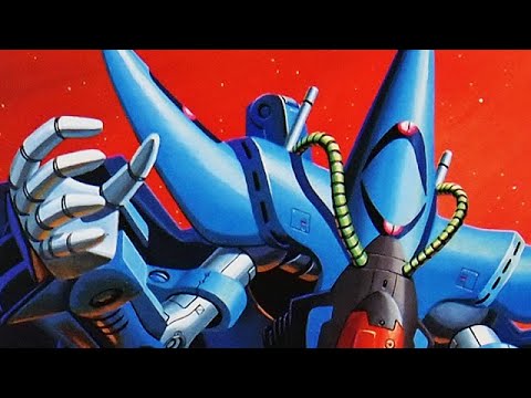 未開封 バンダイ HGUC 1/144 RX-139 ハンブラビ Zガンダム