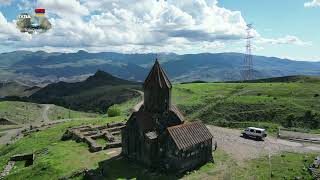 Թանահատ Tanahat Armenia