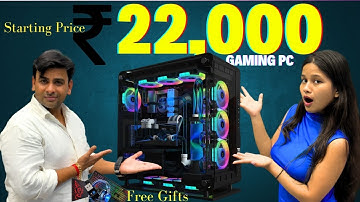 Rs-22,000 से Rs-2,00,000 मैं Best Budget Gaming Pc | Gaming Pc Wala | Best Pc Shop in Nehru Place