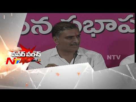 Harish Rao Slams AP CM | TDP MLA Revanth Reddy Arrest | Power Punch | NTV