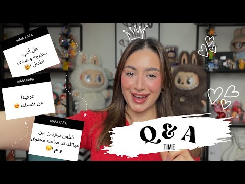 ماكنت ناويه أقول هالشي اول فيديو في القناه