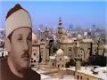 قرآن المغرب ما تيسر من ق وقصار السور الشيخ محمود علي البنا رحمه الله 