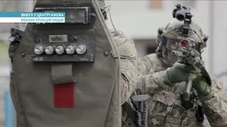 Секретные операции украинских спецслужб | Ранок з Україною Секретные операции украинских спецслужб | Ранок з Україною