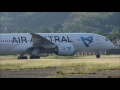 Air Austral take off Mayotte airport